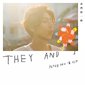 潘裕文/我們都一樣 They and I (預購簽名版)