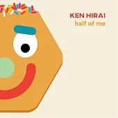 平井堅 / half of me【通常盤】