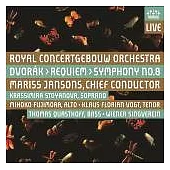 德弗札克：安魂曲、第八號交響曲 / 楊頌斯〈指揮〉阿姆斯特丹大會堂管弦樂團 (2SACD)