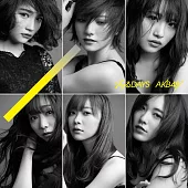 AKB48 / 回憶上心頭DAYS〈Type-B〉(CD+DVD)