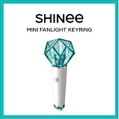 官方迷你手燈鑰匙圈 SM ARTIST MINI FANLIGHT KEYRING - SHINEE (韓國進口版)