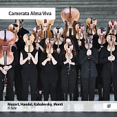 B面(莫札特/韓德爾/蒙提弦樂改編名曲) Camerata Alma Viva樂團 (CD)