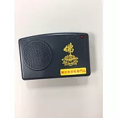 慈悟寺僧團 / 念佛機 (觀世音菩薩普門品) (台語課誦)