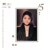 鄧麗君-15週年 NEW XRCD+SHM