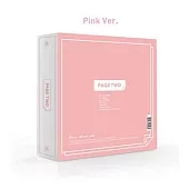 TWICE / PAGE TWO (韓國進口版) 粉紅版