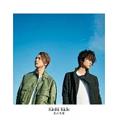 近畿小子 / 光之跡象 初回版A (CD+DVD)