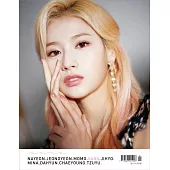 D-icon vol.07 TWICE,You only live ONCE : 04.Sana (韓國進口版)