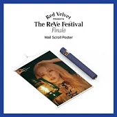 SM官方週邊商品 RED VELVET - WALL SCROLL POSTER The Reve Festival(WENDY版)海報掛畫 (韓國進口版)