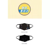 TWICE 2020首爾場演唱會 官方週邊商品 -【時尚口罩/Momo設計】[ 黑色 ](韓國進口版)