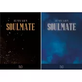 h&d - soulmate (1st mini album) 迷你一輯 (韓國進口版) 兩版合購