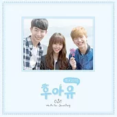 韓劇 Who Are You-學校2015 Who Are You: School 2015 O.S.T (韓國進口版)