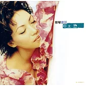 蔡琴 / 傻話 心太急 [典藏黑膠]