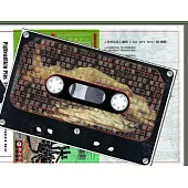 朱頭皮 /《朱頭皮普拉斯未知之境》(卡帶)