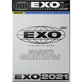 EXO - 2021 SEASON’S GREETINGS 季節的問候 年曆組合 (韓國進口版)