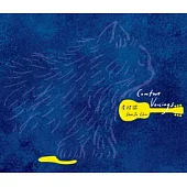 秦紹儒/《 Comfort Voicings》