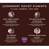四位俄國傳奇鋼琴家的協奏曲名演 世界首發錄音 (2CD)