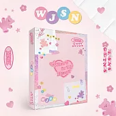 宇宙少女 WJSN - 2021 SEASON’S GREETINGS [WHAT’S IN MY HEART?] 季節的問候 年曆組合 (韓國進口版)