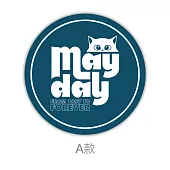 五月天Mayday / 五月天 好好手機支架 A款