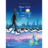 韓國進口樂譜 迪士尼皮克斯 靈魂急轉彎 SOUL OST 原聲帶 鋼琴譜 (韓國進口版)
