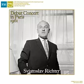 鋼琴大師李希特1961年在巴黎的首演音樂會實況 (180g首版黑膠)