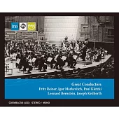六位傳奇指揮家的首次CD發行珍貴演出 (4CD+限量版加贈Bonus CD)