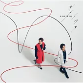 近畿小子 KinKi Kids / Ampere 初回版B (CD+DVD)