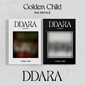 GOLDEN CHILD - VOL.2 REPAKAGE [DDARA] 正規二輯 改版 (韓國進口版) 2版合購