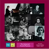 法國音樂學派的藝術 (8CD限量發行) / 全部內容皆為世界正規音源首次發行