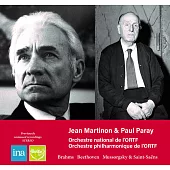 指揮大師馬蒂農與法國國家管弦1967~1972從未曝光的德奧曲目演出 第二輯 (2CD)