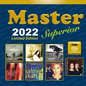 Master發燒碟2022 (SACD)