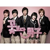 韓劇 花樣男子 BOYS OVER FLOWERS OST [LP] 黑膠唱片 PART.1 (韓國進口版)