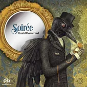 香朵的晚宴 (SACD)