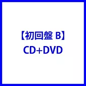 三宅健 / NEWWW 初回盤B (CD+DVD)