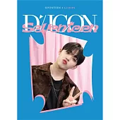 SEVENTEEN X DICON D’FESTA MINI EDITION : PHOTOCARD 100 (韓國進口版)S.COUPS 勝哲 VER