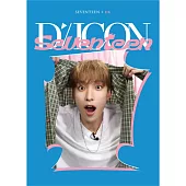 SEVENTEEN X DICON D’FESTA MINI EDITION : PHOTOCARD 100 (韓國進口版) DK 碩珉 VER