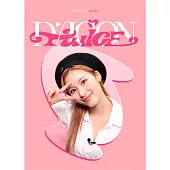 TWICE X DICON D’FESTA MINI EDITION ：PHOTOCARD 100 (韓國進口版) SANA 湊崎紗夏 VER