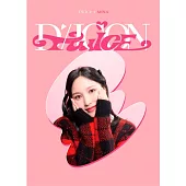 TWICE X DICON D’FESTA MINI EDITION ：PHOTOCARD 100 (韓國進口版) MINA 名井南 VER