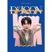 TXT X DICON D’FESTA MINI EDITION : PHOTOCARD 100 (韓國進口版)YEONJUN 然竣 VER