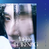 邱鋒澤 Feng Ze / DEEP AWAKENING 見過深淵的人 (平裝版)