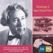 以色列傳奇~ Ogan Durjan’Narc指揮布魯克納第九號交響曲