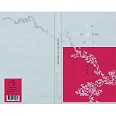 方斯由 /《我偏愛》