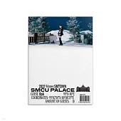 BoA / 2022 Winter SMTOWN : SMCU PALACE (GUEST. BoA)
