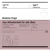 椎名林檎 / 首張混音專輯 百藥之長 通常盤