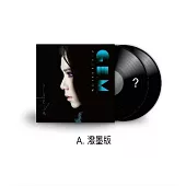 鄧紫棋 / 啓示錄典藏彩膠 (潑墨版) (2LP)