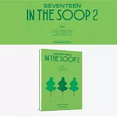 SEVENTEEN IN THE SOOP 2 MAKING PHOTOBOOK (韓國進口版)