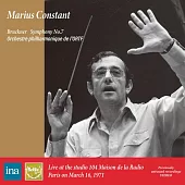羅馬尼亞音樂大師馬里烏斯·康斯坦 / 布魯克納第七號交響曲