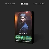 韓國電影原聲帶 音爆浩劫 DECIBEL OST (NEMO VER.) 李鍾碩 車銀優 (韓國進口版)