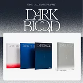 ENHYPEN - DARK BLOOD ( MINI ALBUM ) 迷你專輯NEW版(韓國進口版)