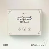 NMIXX MIXXPEDIA PICK PARIS (2ND PHOTOBOOK ) 寫真書 (韓國進口版)