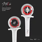 官方應援手燈 二代 STRAY KIDS OFFICIAL LIGHT STICK VER 2 (韓國進口版)